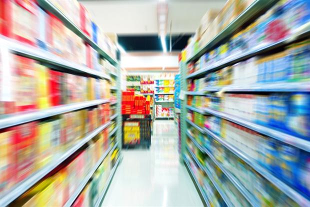 Supermarket aisles: Which? said that consumers are being duped with misleading 'deals'