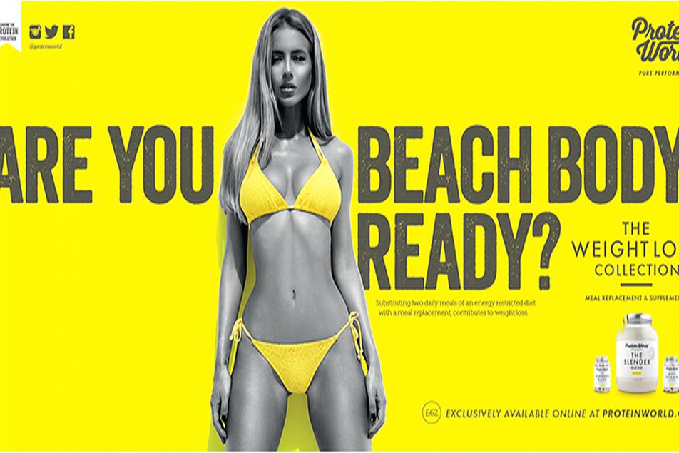 Protein World's 2017 spot would fall foul of the new rules