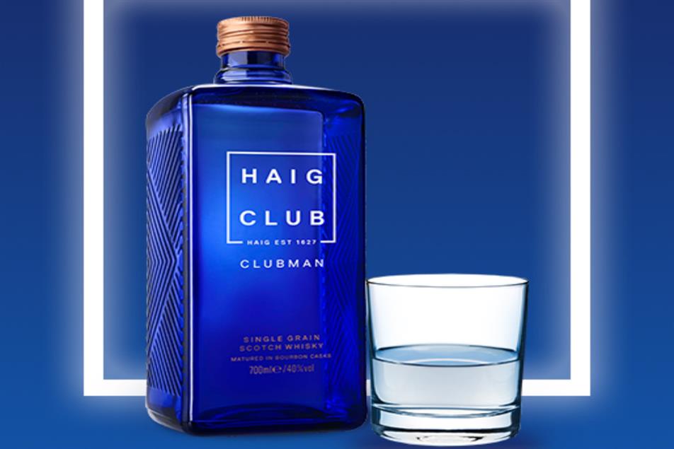Haig Club: wants visitors to try new ways of enjoying the brand
