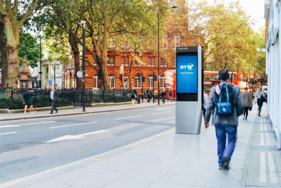 Links: new kiosks will be two-thirds smaller and feature a 55-inch digital screens on each side