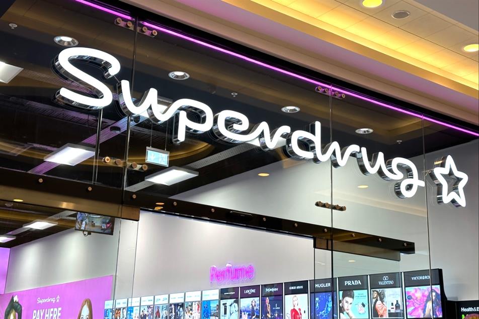 Superdrug shop front.