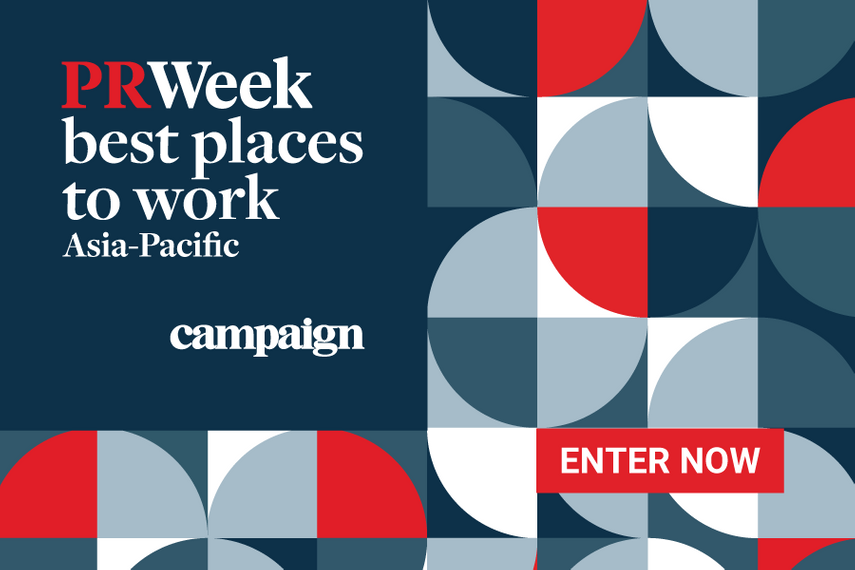 Entries Open: Best Places To Work Asia | PR Week