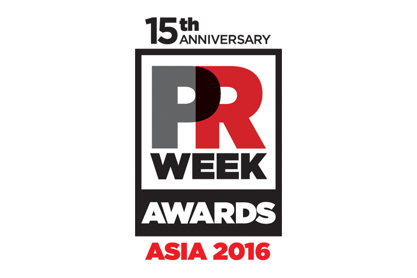 PRWeek Awards Asia 2016 shortlist published PR Week