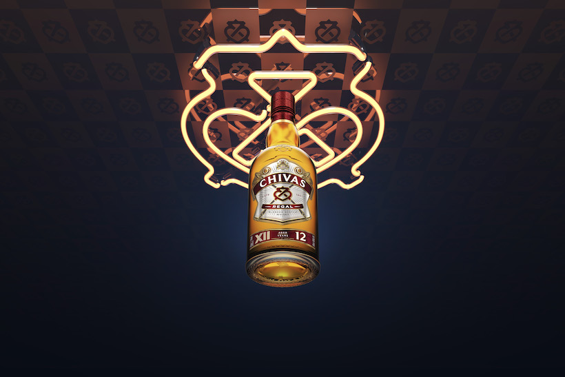 The limited-edition Chivas Regal 18 x LISA is available now!