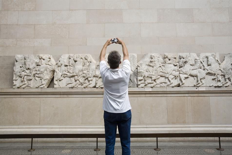 British Museum (Getty Images)