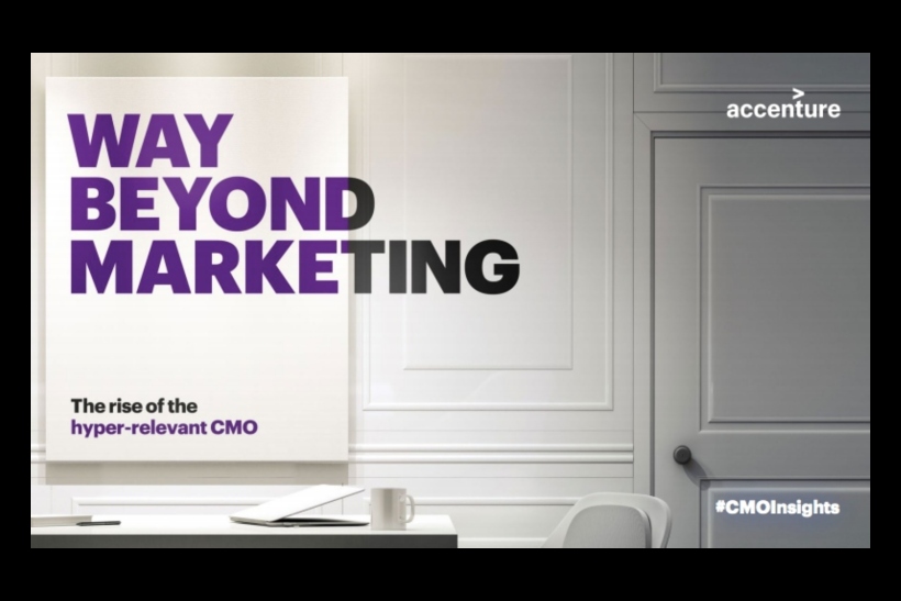 accenture ad campaign