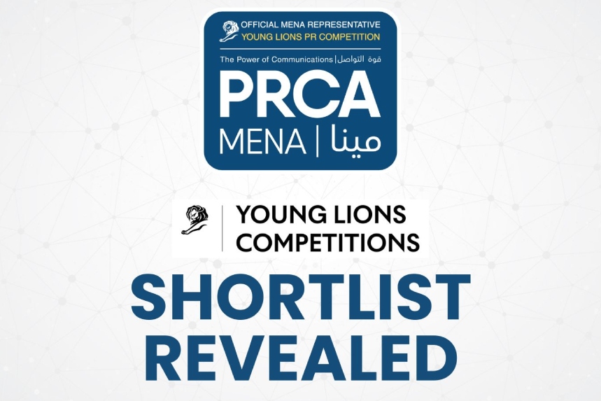 Gambit Communications Wins PRCA MENA Young Lions PR Competition 2026