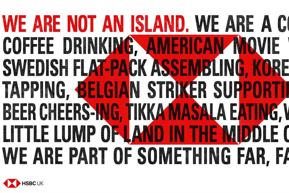 HSBC "We are not an island" by J Walter Thompson London