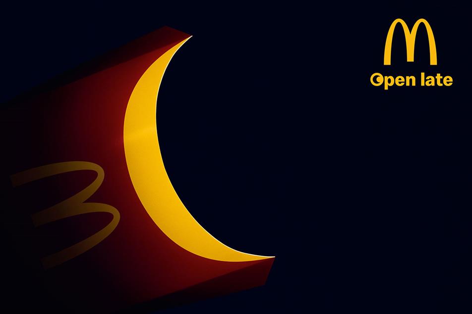 McDonald's "Open late" by Leo Italy Campaign US
